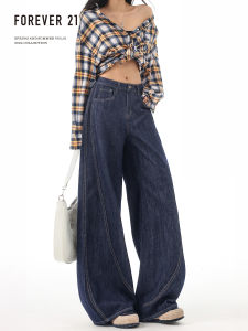 High Waist Wide Leg Blue Jeans Womens Loose Fit Slimming Pear Shape Design Casual Comfortable Denim Pants Forever 21