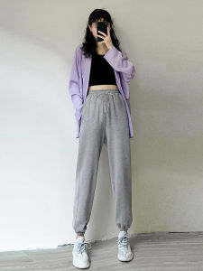 Tall Slim-Fit Long Fleece Womens Track Pants