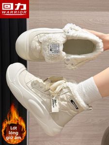 Warrior | Thick Warm Winter Boots Women Insulated Platform
