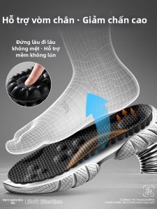 JVBV | Sweat Absorption Deodorizing Breathable Cushioned Shoe Pads for Men Summer