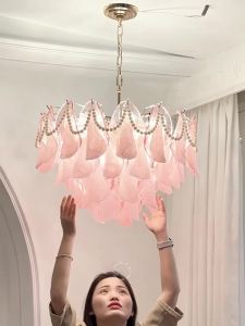 JIASHIDA | French Vintage Creamy Style Pink Pearl Petal Chandelier
