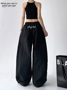 MUYUZI | Spicy Girl Loose Embroidery Drawstring Cargo Pants