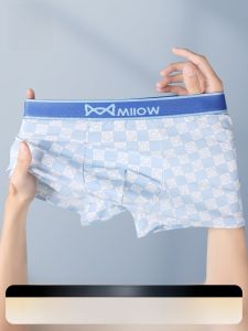 miiow | Pure Cotton Boxer Shorts For Men Youthful Comfortable Skin-friendly Flat Angle Briefs Cartoon Design Innerwear By MiiOW Catman