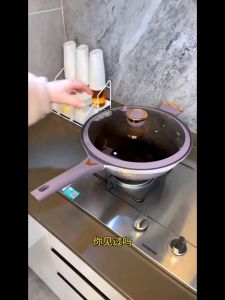 Non-stick Skillet Titanium Alloy Two-color Splicing Family Use Gas Range Easy to Use