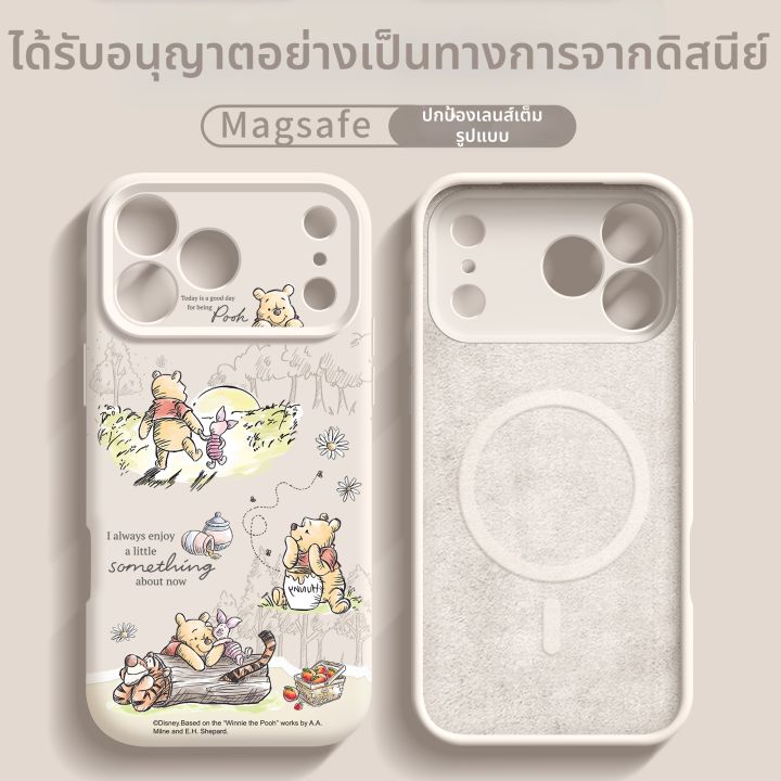 SUOYUE | เคส iPhone совместимый с Magsafe น่ารักและป้องกัน ร่วมกับ ...