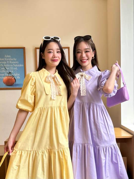 Berry Dress 💛💜