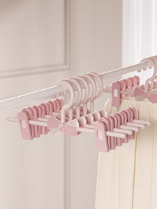 Adjustable Non-slip Children Clothes Hanger