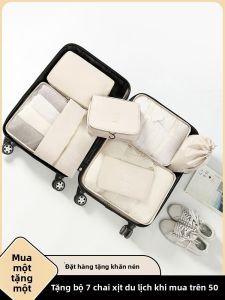 Travel Season | Túi Đựng Hành Lý Chống Thấm Nước