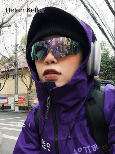 HELEN KELLER | Lightweight Sports Ready Sunglasses UV Protection Shock Resistant