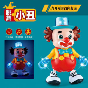 Đồ Chơi Robot Múa Điện Đồ Chơi Giáo Dục Cho Trẻ Em Đồ Chơi Giáo Dục Sớm Đồ Chơi Múa Đồ Chơi Âm Nhạc Đồ Chơi Tập Trung Đầu