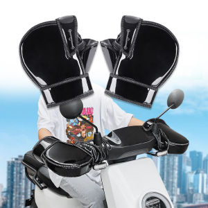 1Pair Winter Motorcycle Handlebar Muffs Protective Motorcycle Scooter Thick Warm Grip Handle Bar Muff Rainproof Warmer Gloves