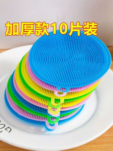 Bàn Chải Rửa Bát Bằng Silicon Khăn Lau Nhà Bếp Đa Năng Không Dính Dầu Mỡ Dụng Cụ Vệ Sinh Gia Đình Bàn Chải Rửa Bát