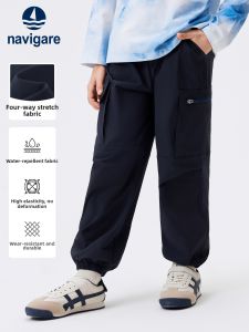 navigare kids | Autumn Lightweight Boys Cargo Pants