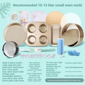 AMW | Cake Making Baking Tools Set 6 inches