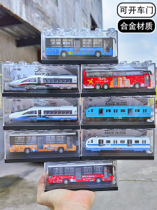 High Speed Train Toy Model Alloy Bus Metro Harmonious Train Collectible Simulation Vehicle Children Educational Playset Gift
