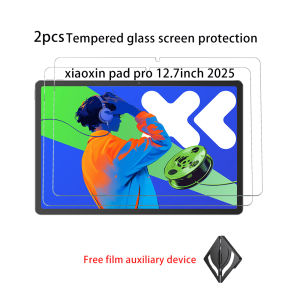 2PCS HD Screen Protector Tempered Glass for Lenovo Xiaoxin Pad pro 12.7 2025 - Scratch Proof Oil-Coated Hard Film for Tablet