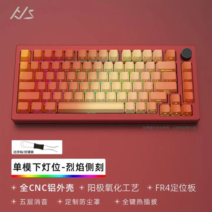 Kit%20b%C3%A0n%20ph%C3%ADm%20c%C6%A1%20AL75%20(Nh%C3%B4m%20CNC)%20-%20Image%204