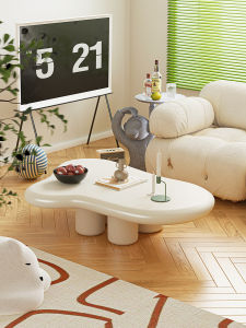 YIZUO | Nordic Light Luxury Simple Modern Cloud Shaped Coffee Table