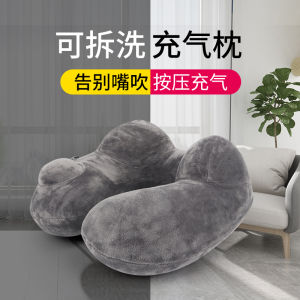 Travel Portable Inflatable U-Shaped Neck Pillow Neck Support Pillow Air Blowing U-Shaped Pillow for Plane Car Nap Sleeping Aid