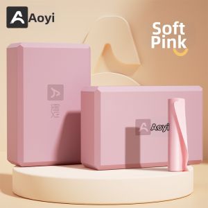 AOYI | Stability Support Yoga Brick High Density