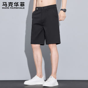 Mark Fairwhale | Elastic Breathable Thin Short Pants