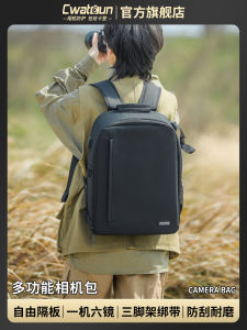 Cwatcun Hong Kong Brand DSLR Camera Backpack Waterproof Photography Bag Professional Multi-Function Compatible with Canon Nikon Sony Fuji