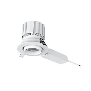Sansi | Embedded Plant Grow Light Lamp