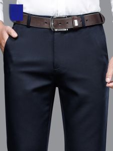 ROMON | Romon Mens Slim Fit Straight Leg Casual Pants Autumn New Style Fashionable Business Long Trousers For Middle-aged Dad