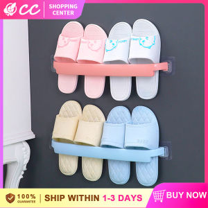 Multifunctional Punch-free Bathroom SlipperRack Wall-mounted Self-adhesive Bathroom Towel Bar