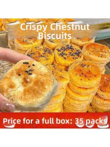 Traditional Chinese Pastry Pie 35pcs