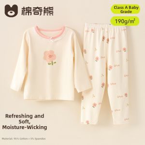 MIANQIXIONG | Cotton New Baby Pajama Set