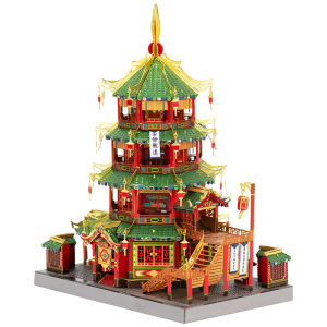 ART MOOEL | 3D Metal Puzzle Model Traditional Chinese Architecture