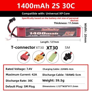 HUAPAI | RC Transmitter Battery XT30 Connector