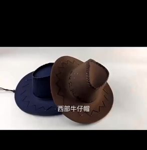 Topi Koboy / Topi Cowboy Amerika Laken Dewasa / Topi Koboy Korean Import / Topi Koboi A22