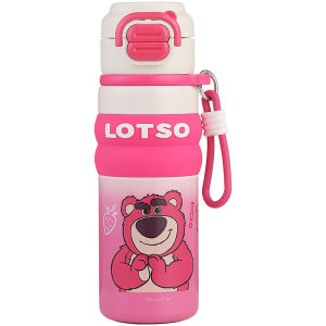 Disney | Childrens 2025 New Style Water Bottle for School