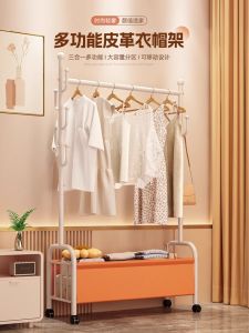 Modern Minimalist Metal Clothes Drying Rack Bedroom Standing Hanging Coat Hook Mobile Home Indoor Multi-Function Storage Clothes Hanger