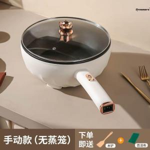 Multi-Functional Electric Food Warmer For Home Frying and Cooking Electric Chafing Dish High Power Digital Frying Pan Electric Frying Pan Integrated Manufacturer