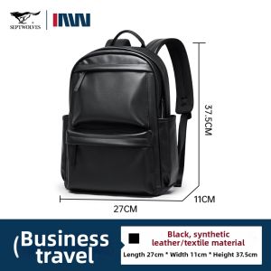 SEPTWOLVES | Leather Business Backpack Large Capacity