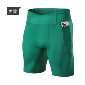 Quần Short Chạy Bộ Chuyên Nghiệp Cho Nam Quần Bó Thể Thao Nửa Co Giãn Quần Tập Luyện Thể Dục Mùa Hè Quần Short Chạy Bộ