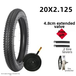 DIJIE | Childrens Bicycle Tire