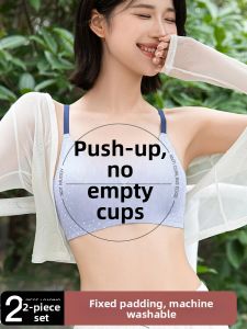 DLAIZI | Breast Gathering Prevent Drooping Sub Breast Support Breathable Seamless Bra