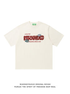 WUKONGYOUHUO | Embroidered Letter Short Sleeve Tshirt
