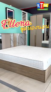 [ส่งฟรีทั่วไทย 3-7 วัน ]Koncept ชุดห้องนอน Ellenna (เอเลนน่า) สามารถออกใบ e-Tax Invoice & e-Receipt ได้ Ellenna Bed Ellenna Koncept - Lazada