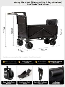 MEIDIHUAFU | Foldable Portable Multifunctional Camp Trailer