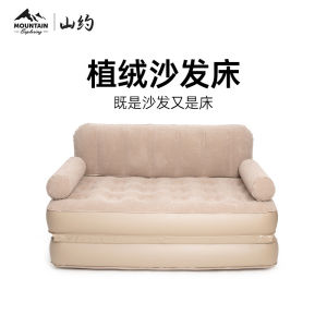 เตียงลมพกพาสำหรับปีนเขาและปิกนิก 2 ชั้น ป้องกันน้ำได้ ความหนาแน่นของยาง PVC ความหนาแน่น 250D สำหรับผู้ใหญ่