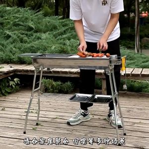 Folding Barbecue Grill Large Stainless Steel Charcoal BBQ Stove Chimney Outdoor Portable Double Sided Rack Courtyard