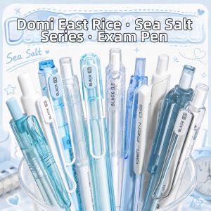 XINZUO | Press-and-Go Writing Pen 0.5mm