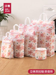 Large Laundry Bag for Washing Machine: A Special Anti-Deformation Fine Mesh Underwear Down Jacket Protective Wash Student Laundry Net Bag