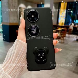 Ultra-Thin Foldable Ring Stand Phone Case for Huawei Pocket2 P50 Pocket Nova Flips Creative Cartoon Hard Shell Protective Cover