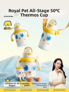 GNAUHBABY | Cute & Thermal Baby Training Cup Anti-choke Sippy Cup